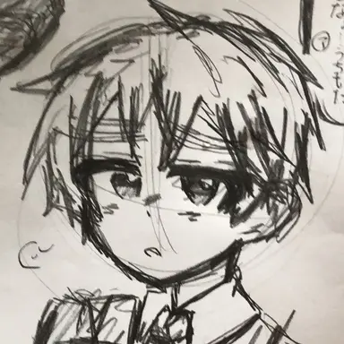 Profile image of アーサー