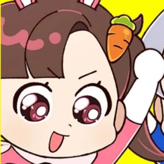 아름