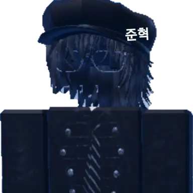 Profile image of 준혁