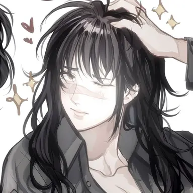 Profile image of Utahime