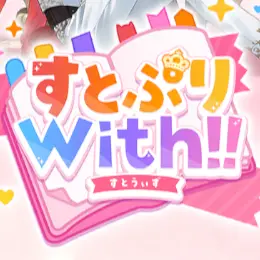 Profile image of ナレーター