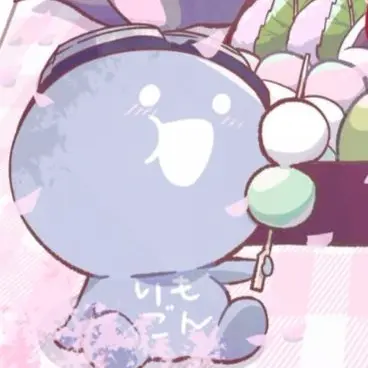 Profile image of Rimogon