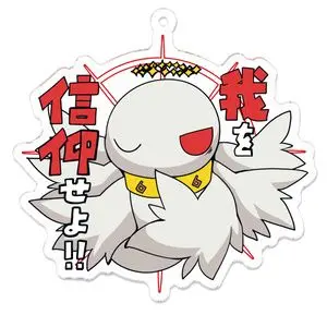 Profile image of 白夜