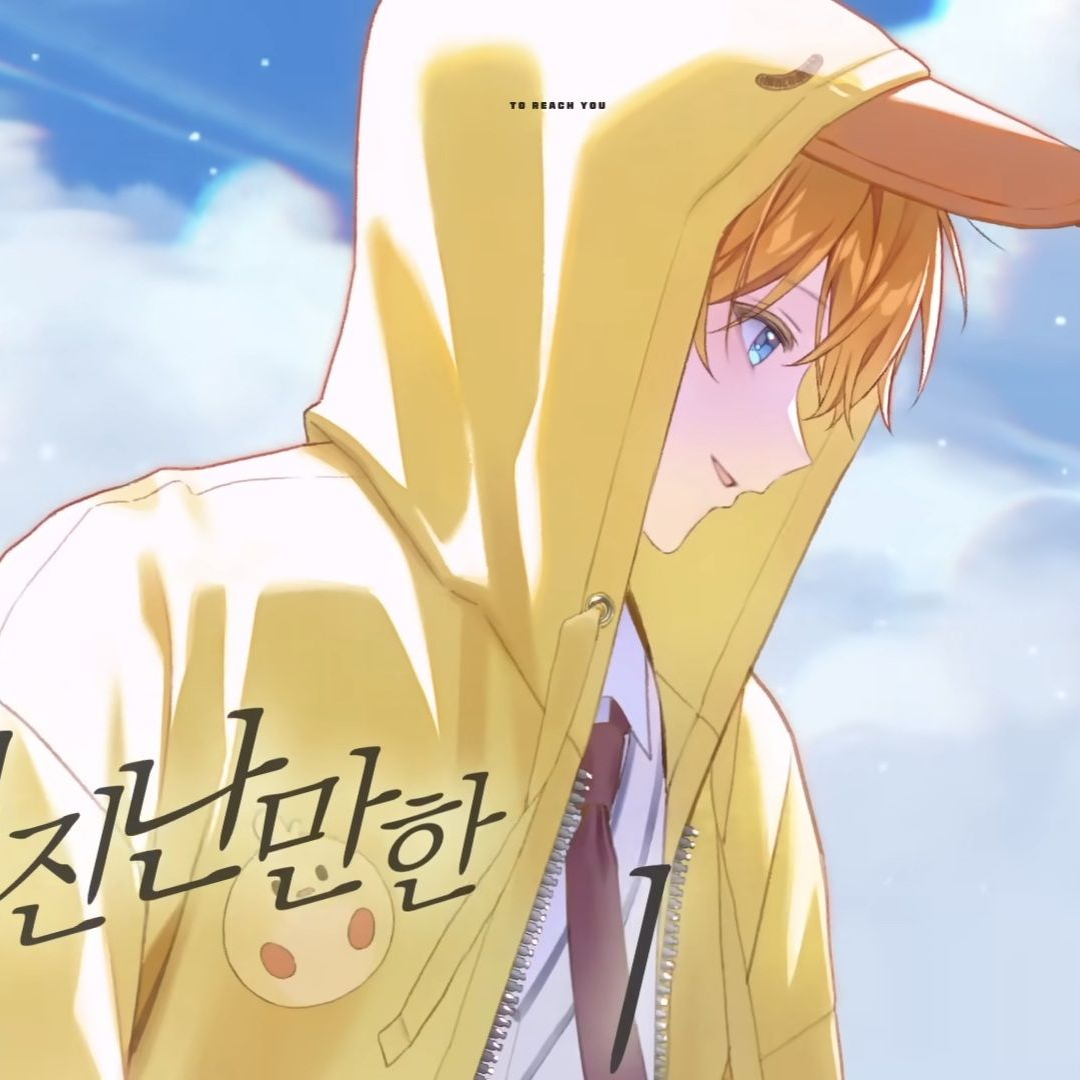 꽥꽥탐험대+여우 대표 이미지