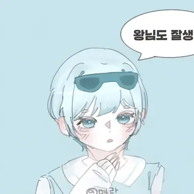 Profile image of 곰숭