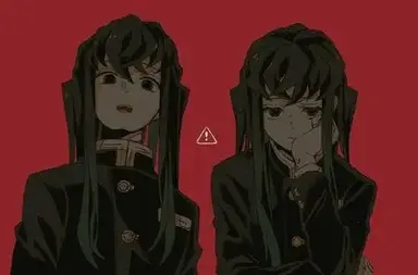 Profile image of Muichiro - Yuichiro