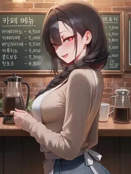 Profile image of 성미연