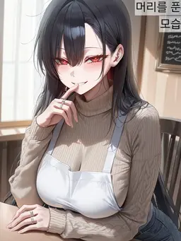 Profile image of 성미연