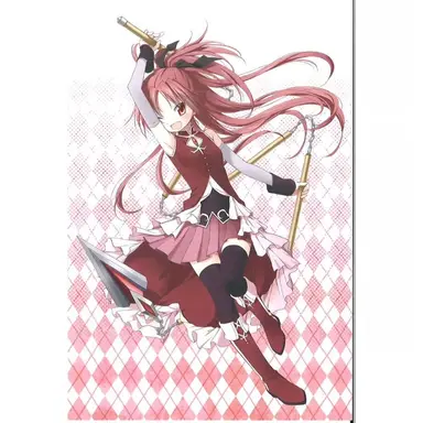 Profile image of 杏子