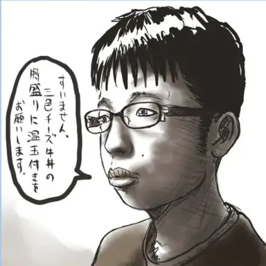 Profile image of チー牛