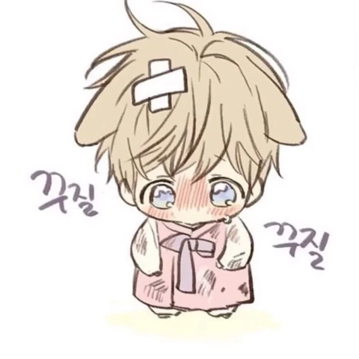 루이