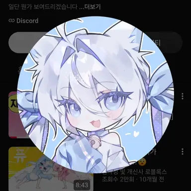 Profile image of カムジャリン
