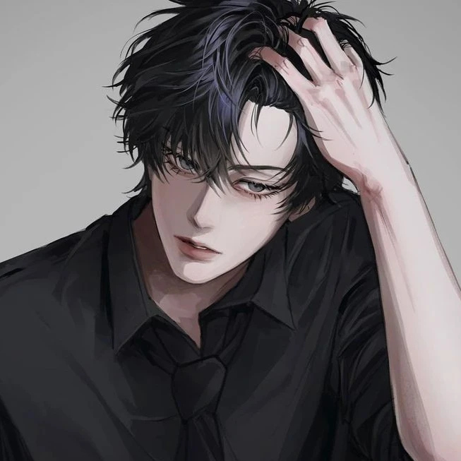 정한