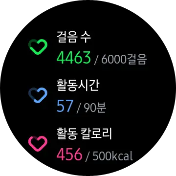 Profile image of 스마트워치