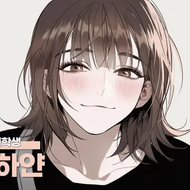 Profile image of 송하얀