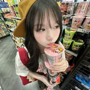 Profile image of Lily