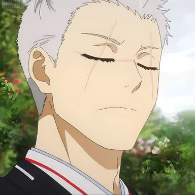 Profile image of 士遠