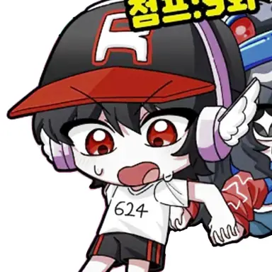 Profile image of 유기사