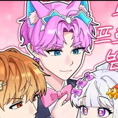 Profile image of 밥풀