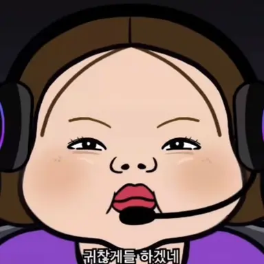 Profile image of 하주영