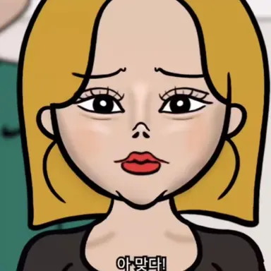 Profile image of 신소라