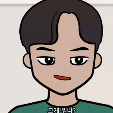 Profile image of 김민호