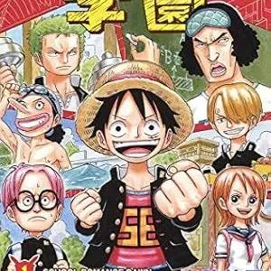 Kiwi1204의 ONEPIECE 新世界中学校