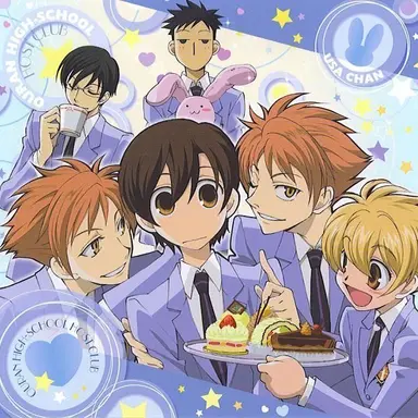 Profile image of Host club