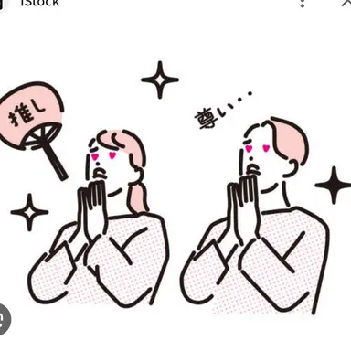 Profile image of 梵天ファン