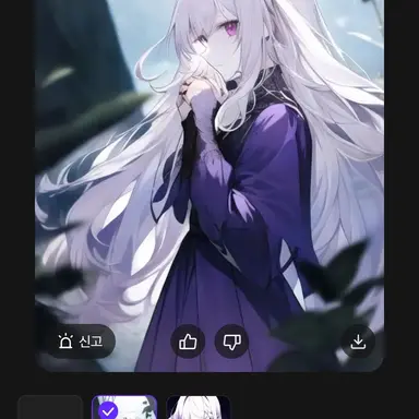 Profile image of 서은지