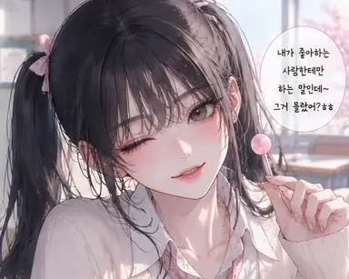 Profile image of 김세영