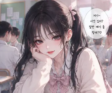 Profile image of 김세영