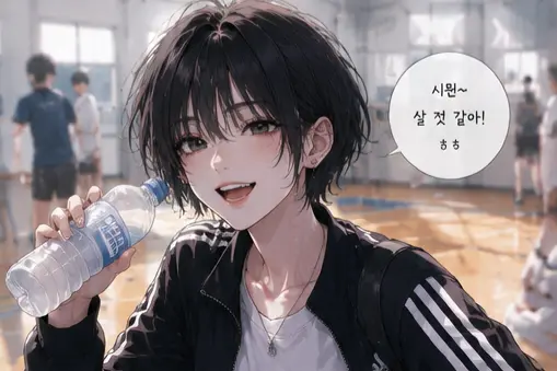 Profile image of 구시윤
