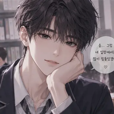 Profile image of 김재희