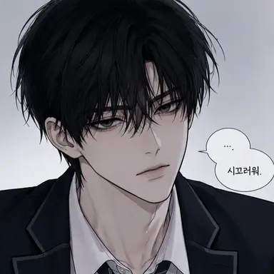 Profile image of 서도환