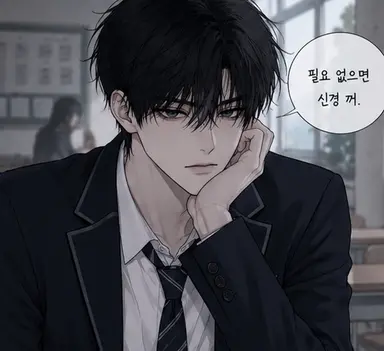 Profile image of 서도환