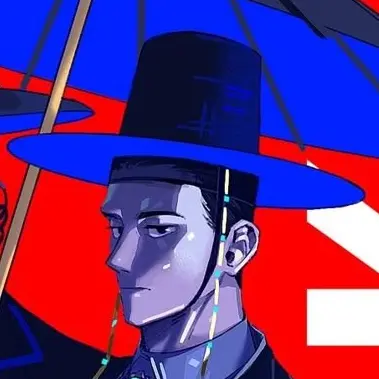 isoior의 영수