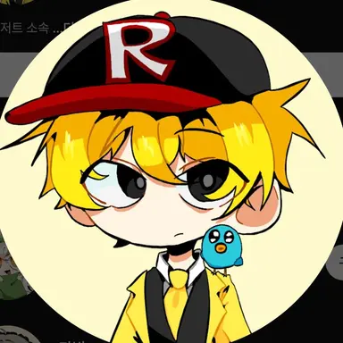 Profile image of 유댕