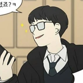 안경민