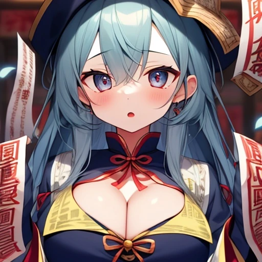 키링