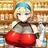 ボルニュ・カイ
