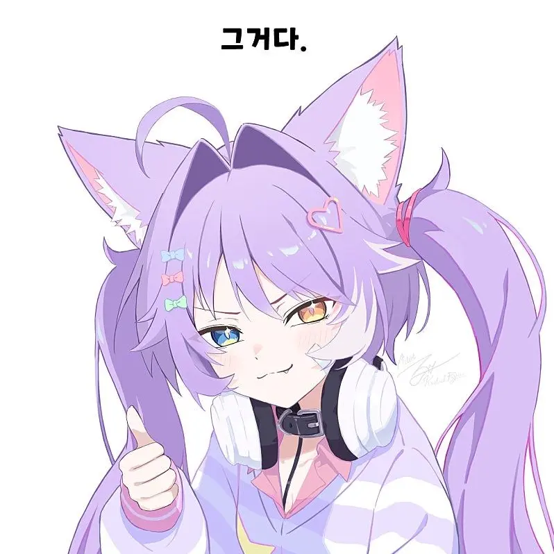 CrispKnee2575의 오늘도 힘든 텐코 시부키씨