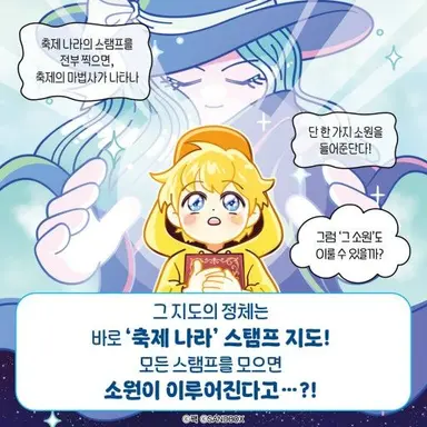 Profile image of 꽥