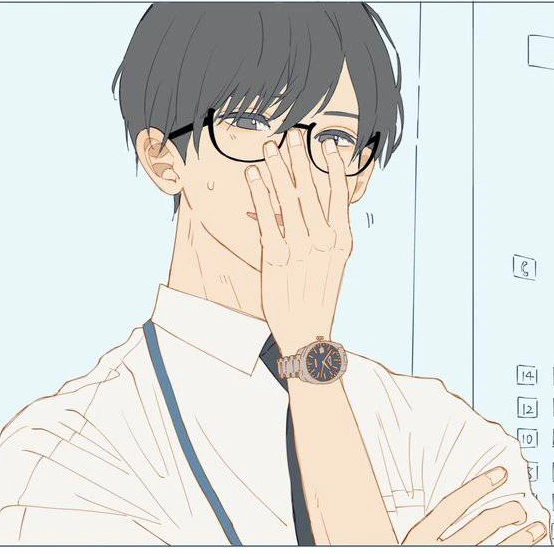 城猫 竣