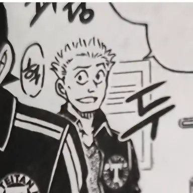 Profile image of 나카미치