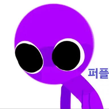 Profile image of 퍼플