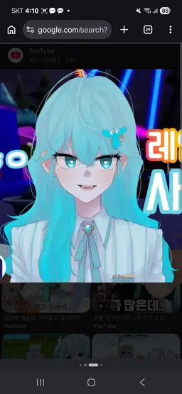 Profile image of シアン