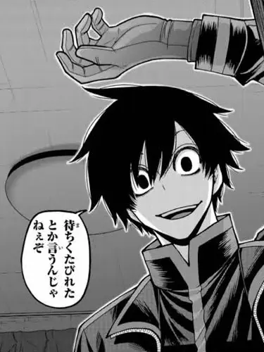 Osininaritai666의 あの日の約束