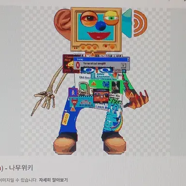 Profile image of 로봇