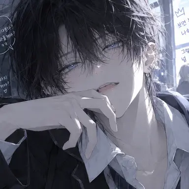 Profile image of 시우
